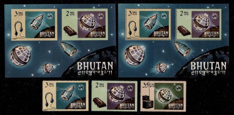 BHUTAN SC# 53-55 INCLUDES 2 SHEETS,  PERF & IMPERF FVF/MOG