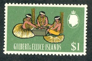 Gilbert and Ellice Islands #148 MNH single