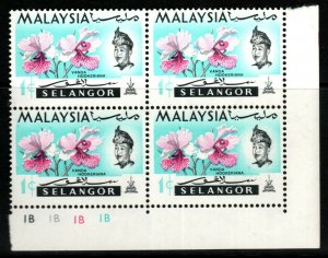 MALAYA SELANGOR SG136 Var K11 1965 1c FLOWERS WITH LINE THROUGH PETAL R10/9 MNH