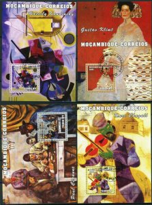 MOZAMBIQUE First Day Issue Cancellation Souvenir Sheet Postage Collection 2001