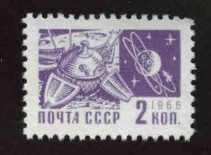 Russia Scott 3258 MNH**  1966 inscribed stamp