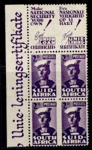 SOUTH AFRICA GVI SG100, 2d violet, NH MINT. Star on frame VARIETY