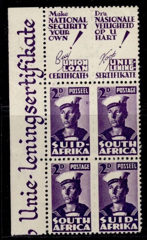 SOUTH AFRICA GVI SG100, 2d violet, NH MINT. Star on frame VARIETY