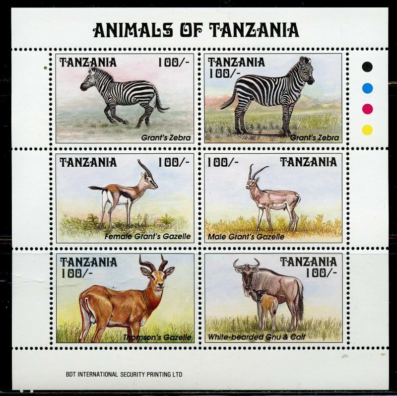 ANIMALS OF TANZANIA SCOTT#1026/29 TWO SHEETS AND TWO SOUVENIR SHEETS  MINT NH  