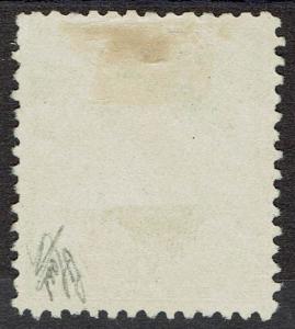 NEW GUINEA 1932 UNDATED BIRD AIRMAIL 1 POUND USED 