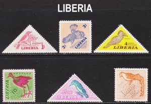 Liberia Scott 341-46 complete set F to VF mint OG NH.