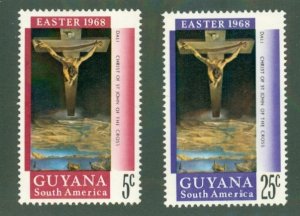 Guyana 54-5 MNH BIN $.50