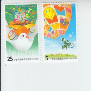 2016 Taiwan Philataipei World Stamp Exhibiition (2) (Scott 4322-23) MNH