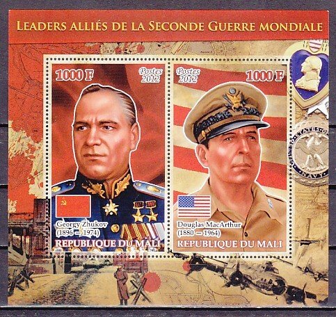 Mali, 2012 issue. War Leaders. D. Mac Arthur & G. Zhukov s/sheet. ^