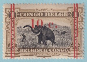 BELGIAN CONGO 84  MINT HINGED OG * SMALL SERIF VARIETY - VERY FINE! - EDG