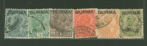 Burma (Myanmar) #1/2/4-7  Multiple