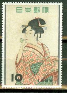 Japan 616 mint CV $10