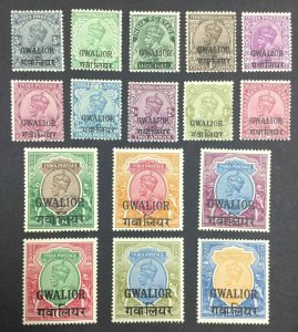 MOMEN: INDIA GWALIOR SG #86-104 1928-36 MINT OG H £800 LOT #63400