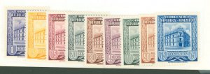 Venezuela #C575/C606 Unused