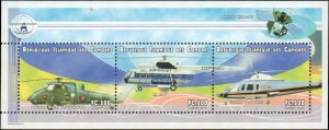 Comoro Islands #936, Complete Set, 1999, Aviation - Helicopters, Never Hinged