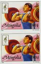 Mongolia 1996 Atlanta Olympics 80t (weighlifting) imperf ...