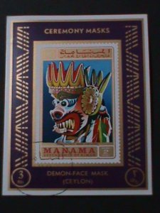 ​MANAMA 1971 CEREMONY MASKS-CEYLON-CTO IMPERF-S/S VF-LAST ONE-FANCY CANCEL