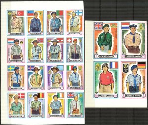 Ajman 1971 Scouting Boy Scouts Mi. 904/23B Imperf.  MNH