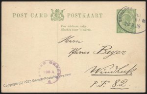 English South Africa WWI Occupied Germany SW Africa  DSWA Cover 112637