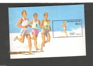 1988 Belgium - Sc #B1074 SUMMER OLYMPICS RUNNING MNH souvenir postage sheet