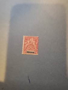 Stamps Indochina Scott #17 h