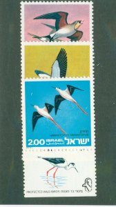 Israel 577-9 MNH BIN $0.50