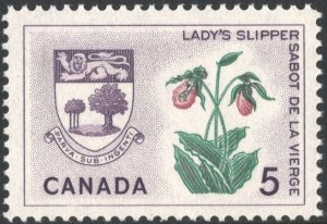 Canada SC#424 5¢ Lady's Slipper and Arms of Prince Edward Island (1965) MNH