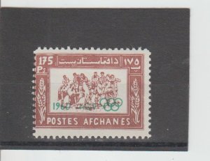 Afghanistan  Scott#  483  MNH  (1960 Overprinted)