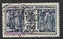 France #262.   used Perfin