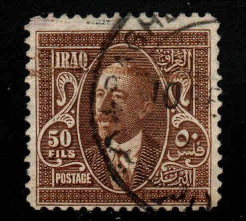 IRAQ Scott 55 Used stamp