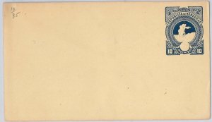 40349  -HONDURAS - POSTAL STATIONERY Cover: Higgings & Gage # 10 - COLUMBUS