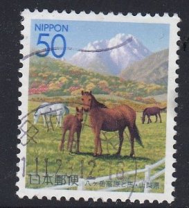 Japan 2001 Sc#Z503 Yatsugatake Mountains, Horses (Equus ferus caballus) Used