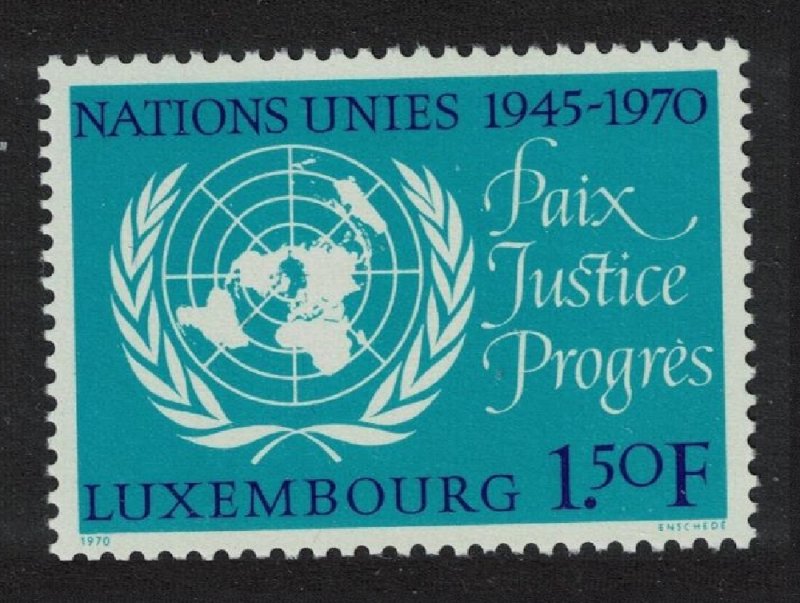 Luxembourg 25th Anniversary of United Nations 1970 MNH SG#861