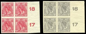 Netherlands #111-112 Cat€80, 1922 Wilhelmina, 5c and 10c imperf. sheet marg...