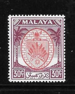 Malaya Negri Sembilan 1955 Arms Sc 52 MNH A1909