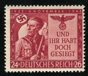 1943, In Memorial of November 9th, MNH, **, 24+26 Pfg., MC #863 (T-8721)