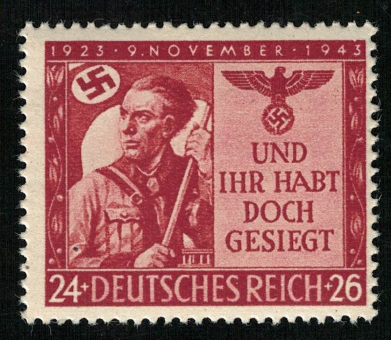 1943, In Memorial of November 9th, MNH, **, 24+26 Pfg., MC #863 (T-8721)