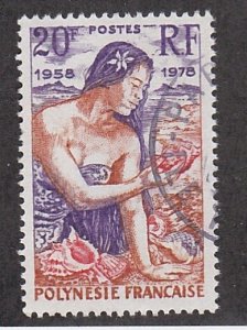 French Polynesia # 304, Girl with Shells on the Beach, Used, 1/3 Cat.