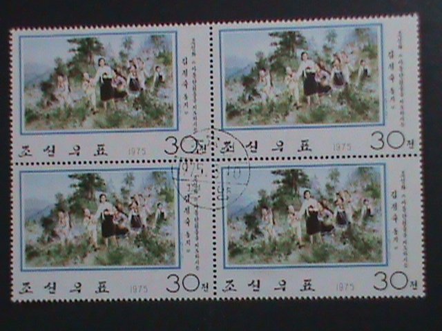 ​KOREA-1975-SC#1303 CHILDREN'S CROPS MEMBERS-PAINTING CTO - VF JUMBO BLOCK-
