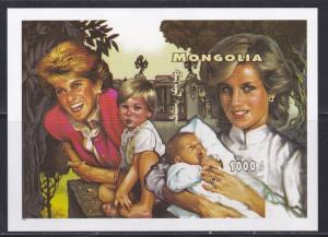 Mongolia # 2290, Princess Diana, Baby, NH Half Cat