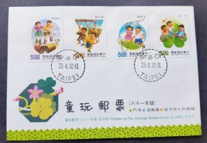 Taiwan Children's Play 1992 Child Games Lotus Dragonfly Insect Bird Duck Ox (FDC