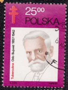 Poland 2539 1982 Used