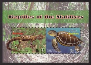 Maldives Sc# 3006 MNH Reptiles of the Maldives (S/S)