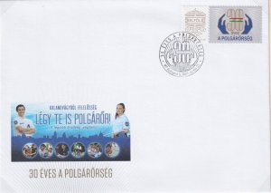 Hungary 2021 - My Own Stamp FDC - 30th Anniversary Of The Hungarian Civil Guard