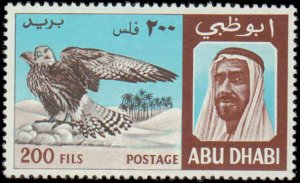 Abu Dhabi #35, Incomplete Set, 1967, Birds, Never Hinged