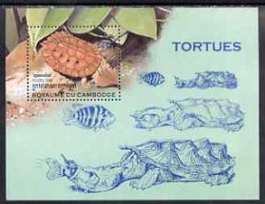 Cambodia 1998 Tortoises & Turtles perf m/sheet unmoun...