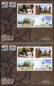 Ancient Historical Laos (II) - Historical Places (248A-248B) (MNH) 