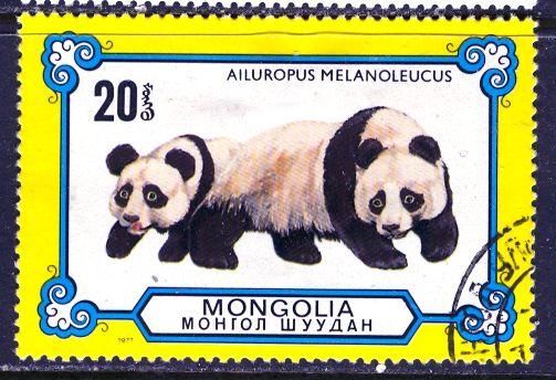 Mongolia; 1977; Sc. # 990; O/Used Single Stamp