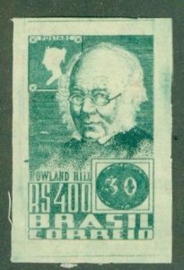 BRAZIL 465a MNH BIN  $1.50