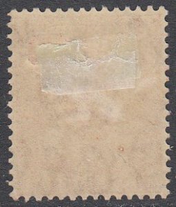 Virgin Islands 54 MH CV $0.80